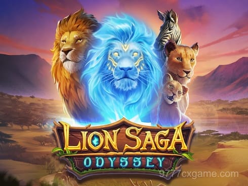 lion saga odyssey